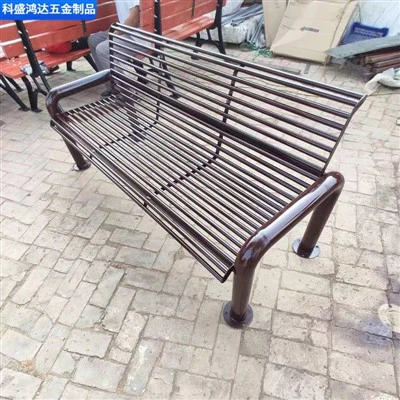 Banc de parc extérieur